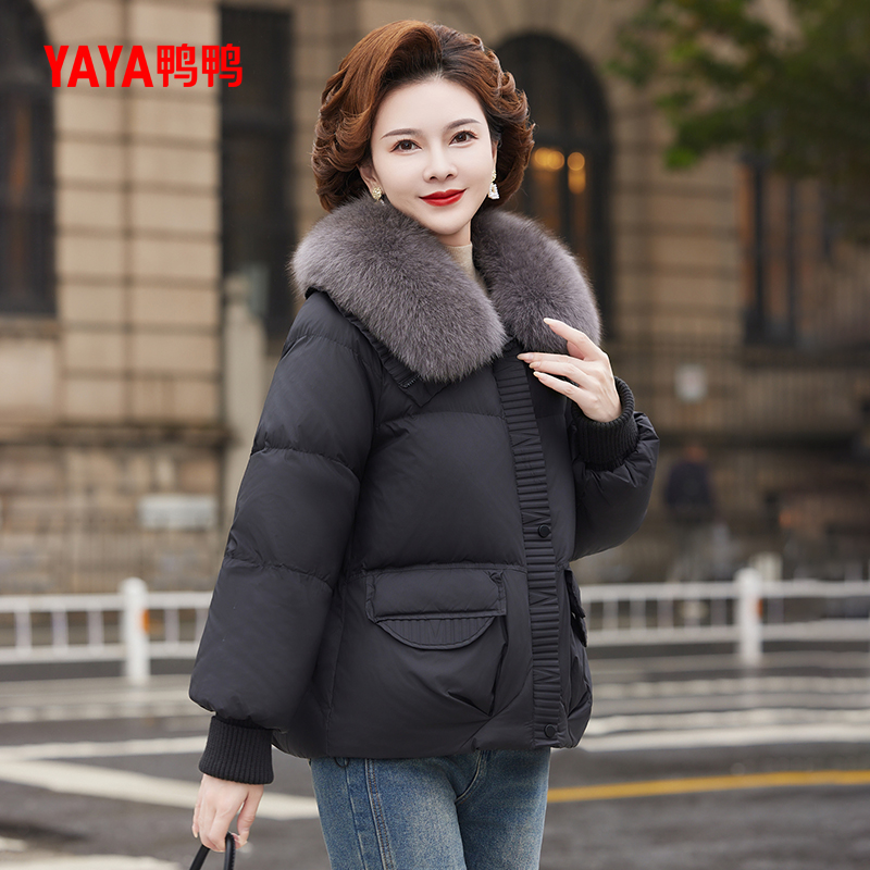鸭鸭羽绒服女2024年冬季新款中老年加厚短款毛领妈妈装外套A
