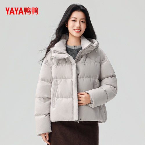 鸭鸭羽绒服女2025年冬季新款短款连帽宽松潮流百搭时尚休闲外套F - 图0