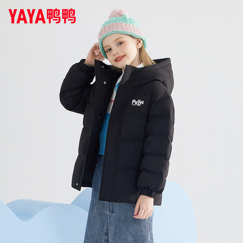 鸭鸭童装羽绒服女孩童2025年秋冬季新款短款连帽儿童时尚保暖外套