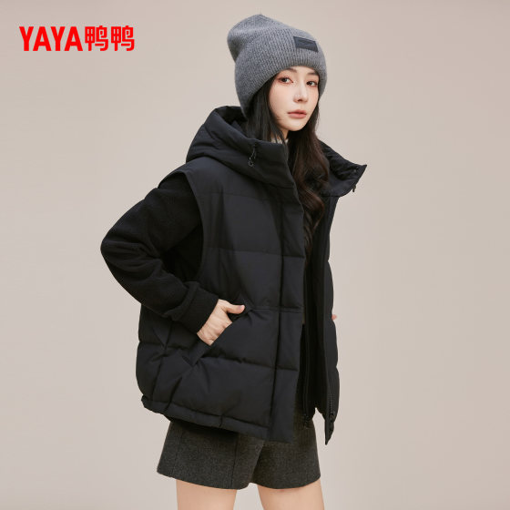 YaYa Fashion Simple Women's Down Jacket