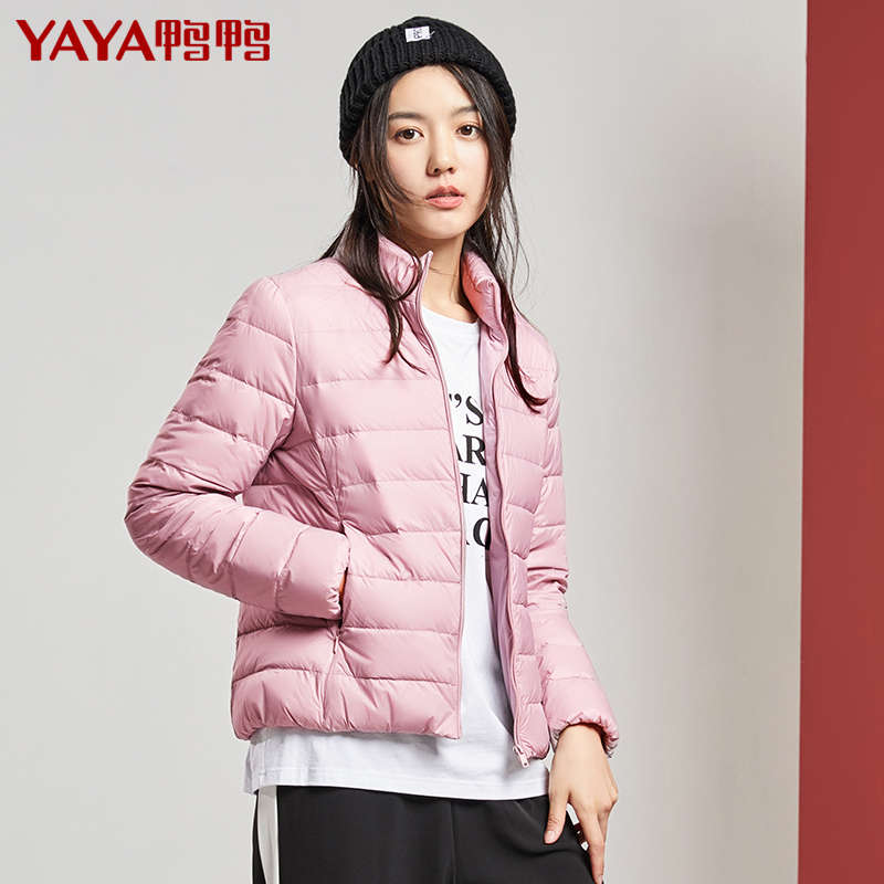 鸭鸭 秋冬时尚新款轻薄羽绒服女短款黑色返季上新正品白鸭绒 2019 鸭鸭 秋冬时尚新款轻薄羽绒服女短款黑色返季上新正品白鸭绒 2019