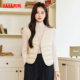 Yaya is fashionable, versatile, simple, casual, commuting and comfortable
