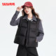 Duck down vest is warm and versatile