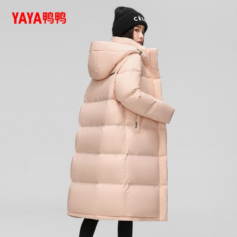 鸭鸭长款加厚羽绒服女2025年秋冬新品立领连帽时尚休闲保暖外套J