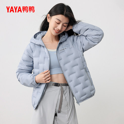 鸭鸭轻薄羽绒服女2025冬季新款短款宽松百搭连帽90鸭绒保暖外套J - 图3