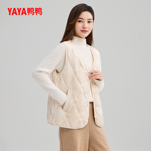 鸭鸭官旗！宽松百搭短款V领马甲