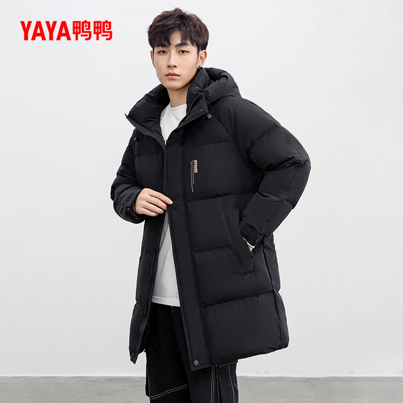 鸭鸭羽绒服男2025年冬季新品90鹅绒中长款连帽时尚百搭加厚外套A,淘宝优惠券,粉丝福利购,淘宝优惠卷