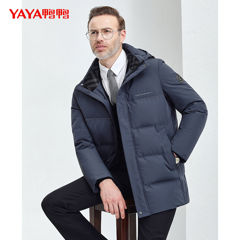 鸭鸭2021年冬季新款商务男装羽绒服 鸭鸭羽绒服