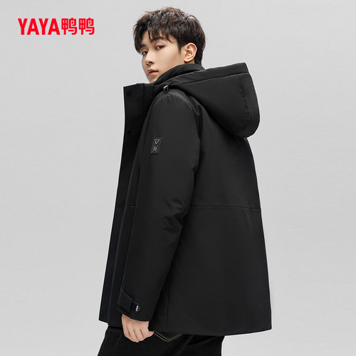 鸭鸭鹅绒羽绒服男2025冬季反季中长款时尚连帽休闲时尚保暖外套C - 图3