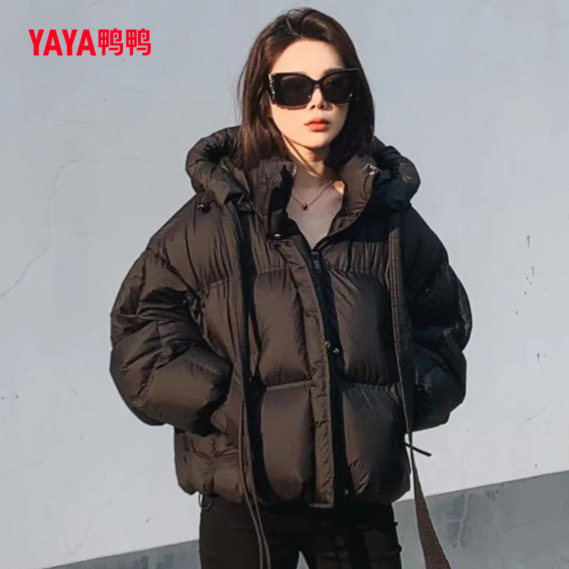鸭鸭羽绒服2023年冬装新款女装女式短款韩版百搭时尚休闲加厚外套