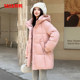 YaYa fashionable hooded down jacket for women