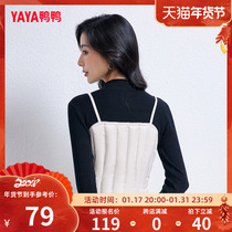 Duck duck light and thin down waistcoat for women 2023 The new down jacket womens duvet waistcoat waistcoat waistcoat Waistcoat Wear outside the inside lap