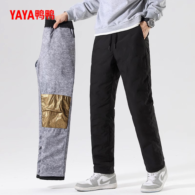 鸭鸭男士羽绒裤2025年秋冬新品工装裤休闲时尚百搭拼色抽绳卫裤J,淘宝优惠券,粉丝福利购,淘宝优惠卷