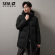Duck Duck versatile hooded thickened mid-length down jacket for men