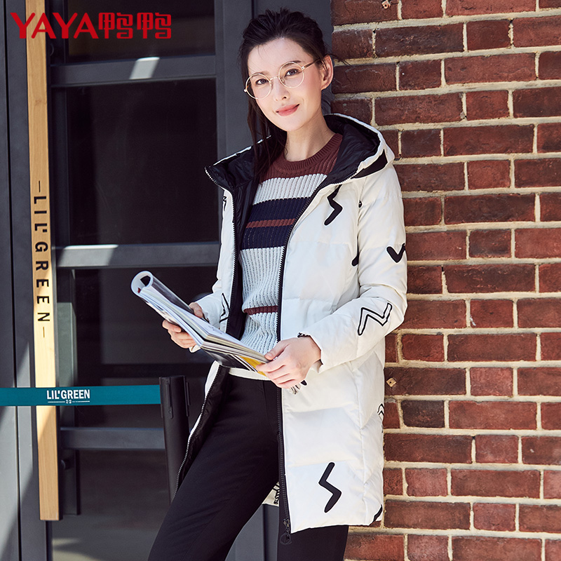 57602 B 字印花时尚连帽女士羽绒服中长款外套 Z 秋冬新款 2017 鸭鸭 57602 B 字印花时尚连帽女士羽绒服中长款外套 Z 秋冬新款 2017 鸭鸭