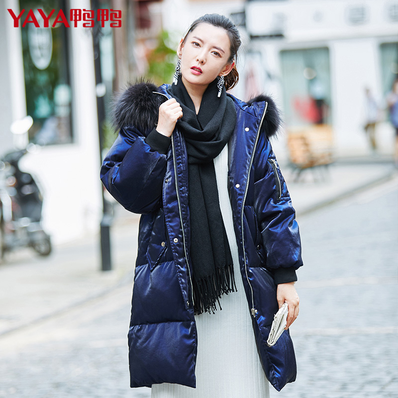 B57247 2018 鸭鸭 新款冬装大毛领羽绒服女长款加厚修身时尚外套大码 B57247 2018 鸭鸭 新款冬装大毛领羽绒服女长款加厚修身时尚外套大码