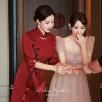 (Cordiwo) Happy Mother-In-Law Wedding Dress Noble Qipao Wedding Mother Gown 2023 Winter Mother-in-law Even Dress Dress