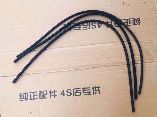 原装高尔夫7凌度速派奥迪A3天窗玻璃胶条密封条防水条后面胶条 车 - 图2