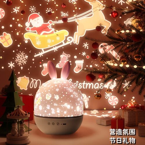 兔子投影灯生日礼物夜空满天星星空灯投影仪卧室床头婴儿小夜灯 - 图2