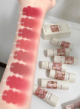 HOLDLIVE兔兔复古花园口红