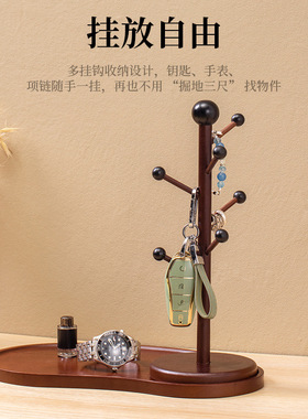 杯架收纳置物架防尘水杯茶杯咖啡杯餐边柜收纳神器展示架挂架饰品