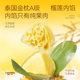 Durian mang moment durian pulp ice rice dumpling 45g*10 dessert