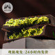 Super delicious! High-end Dubai style chocolate