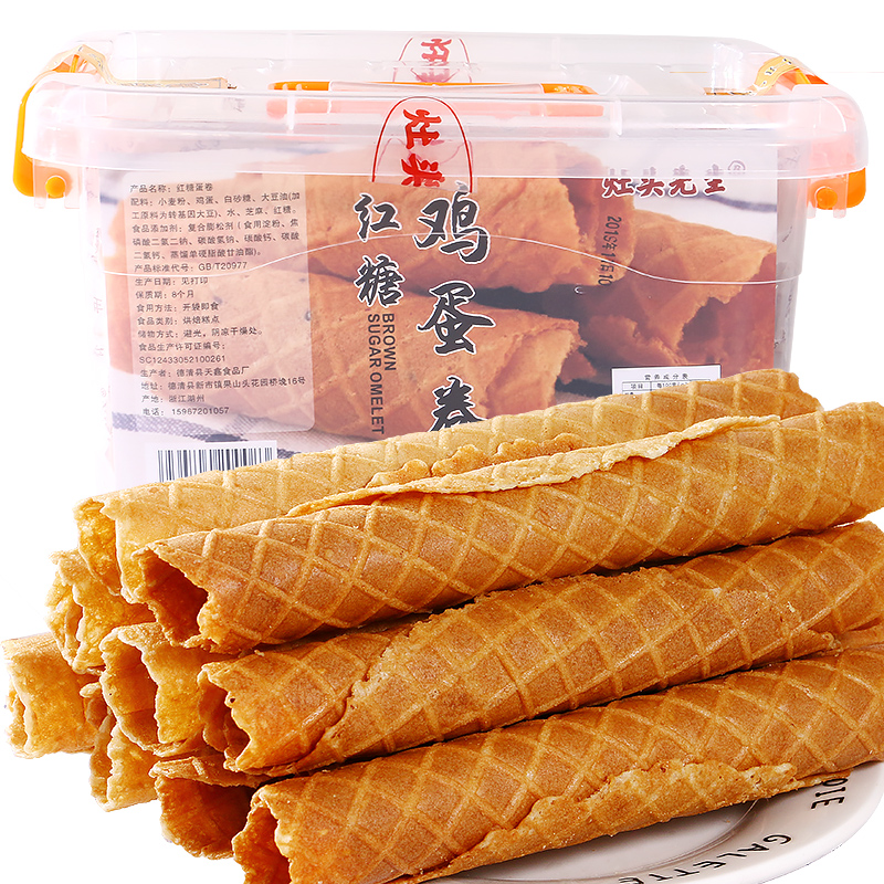 灶头先生红糖蛋卷酥400g 2盒手工蛋卷饼干办公室休闲
