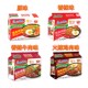 Imported Yingduo Lo Mein Dry Mixed Instant Noodles from Indonesia