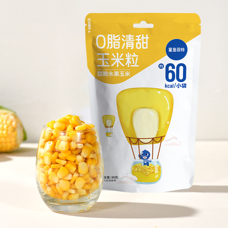 鲨鱼菲特0脂清甜玉米粒80g*30袋装开袋即食免煮代餐饱腹非转基因-图0