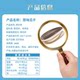 Three Fat Eggs and Melon Seeds Chinese Trendy New Year Goods Group Purchase Gift Box