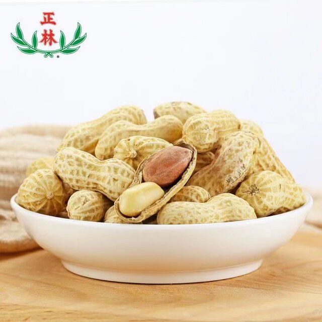 Zhenglin Salted Dried Peanuts 5Jin Jin is equal to 0.5kg, sold in bulk to go with food and drinks