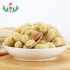 Zhenglin Salted Dried Peanuts 5Jin Jin is equal to 0.5kg, sold in bulk to go with food and drinks