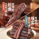 Mengdu air-dried shredded beef jerky 250g