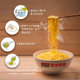 Imported Yingduo Lo Mein Dry Mixed Instant Noodles from Indonesia