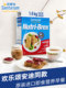 Xinshanyi Australian imported original oatmeal oats