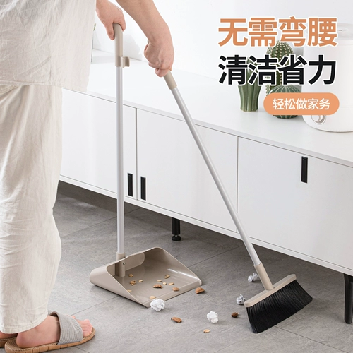 茶花 Метла набор домашняя метла Dustpan Комбинированная метла Кухня Шипкая метла Артефакт непредвзято.