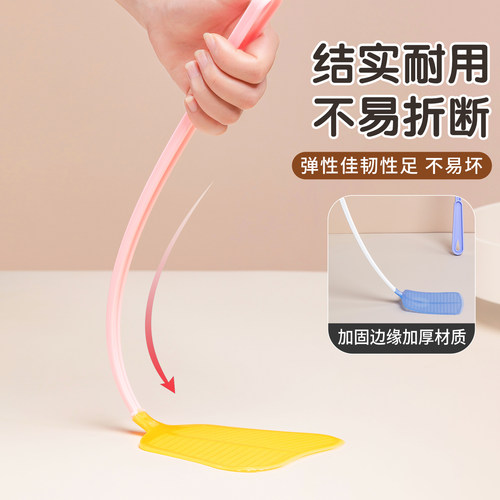茶花苍蝇拍塑料拍大号加长加厚厨房家用手动灭蚊蝇打蚊子长柄款 - 图0
