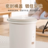 茶花 Мусорная корзина ступенька на кухню гостиная