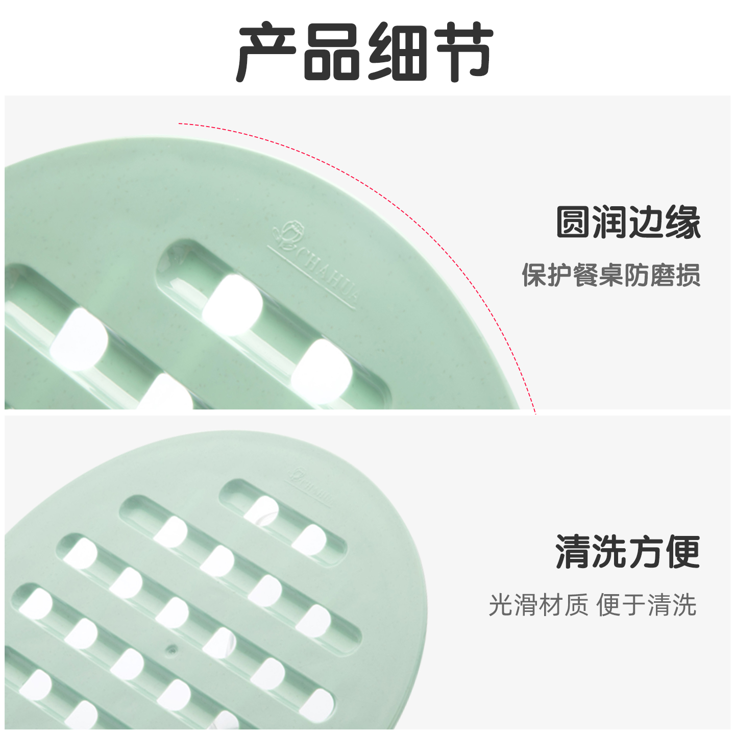 茶花厨房隔热垫餐桌垫防烫锅垫创意家用可爱碗垫子茶杯垫北欧ins - 图3