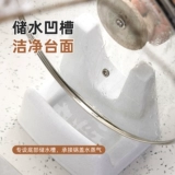 茶花 Стеллажа для горшка стойка столешница кухонная склад