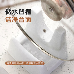 茶花锅盖架台面厨房置物架砧板菜板支架家用收纳架子塑料放置架
