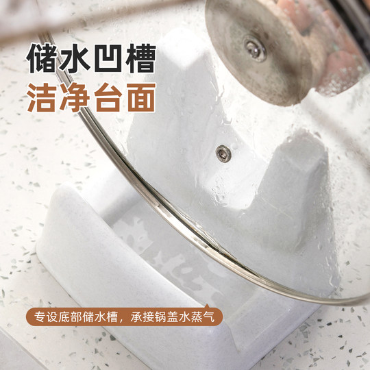 Camellia pot lid rack countertop kitchen storage rack