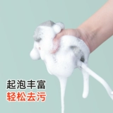茶花 Поролоновый ершик для бутылочки, щетка, щеточка