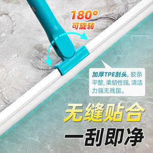 茶花玻璃清洁刷刮水器家用扫把擦窗户浴室卫生间地板地面刮板神器