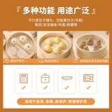 茶花 [蒸笼纸一次性家用蒸包子蒸馒头专用油纸食品级蒸笼垫不粘纸垫]
