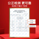 茶花 Одноразовая кофейная чайная чашка для коммерческого использования, увеличенная толщина