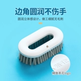 茶花 Мульти -функциональная очистка артефакт мыть