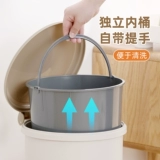茶花 Мусорная корзина ступенька на кухню гостиная