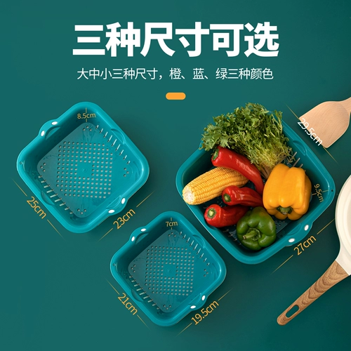 茶花 Двухстарная корзина с двойной растительной корзиной кухня Новая овощная корзина фрукты домохозяйственные фруктовые лоток гостиная чайный стол